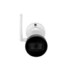 Câmera IP Wi-Fi 2mp - VIP 1230 W G4